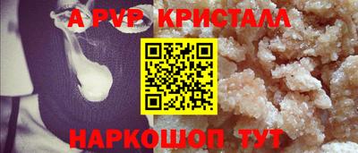 кокаин Гатчина
