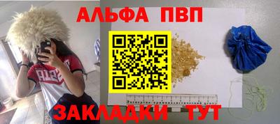 MDMA Premium VHQ Волжский