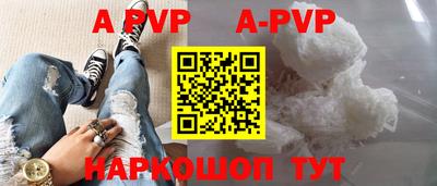 MDMA Premium VHQ Волжский