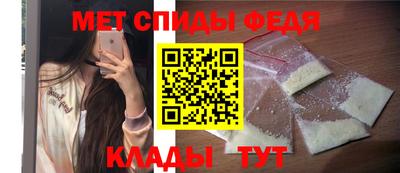MDMA Premium VHQ Волжский