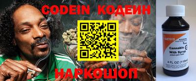 меф Балашиха