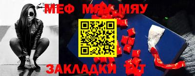 MDMA Premium VHQ Волжский