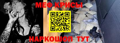 первитин Волжск