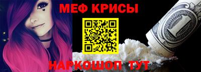 дурь Берёзовский