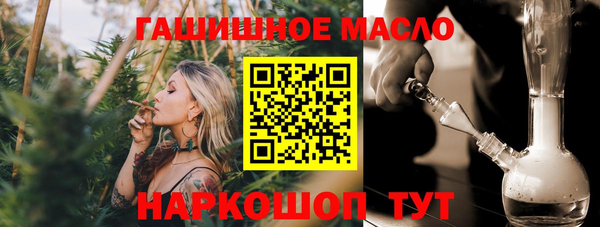 Дзержинский  kraken зеркало  Вход с VPN  ТГК Wax 